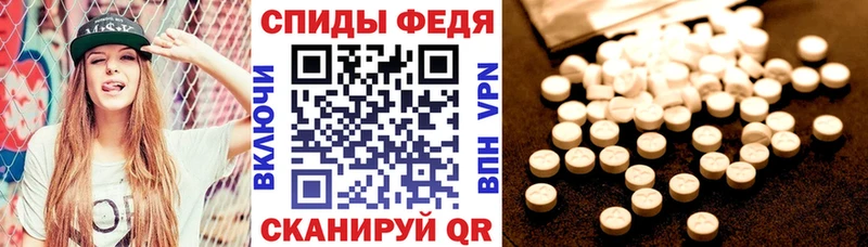 Amphetamine 97%  Нягань 