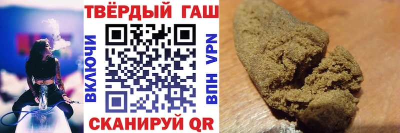Гашиш VHQ  kraken онион  Нягань 