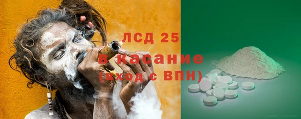 гашик Магадан