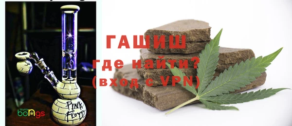 прущий лед Аркадак