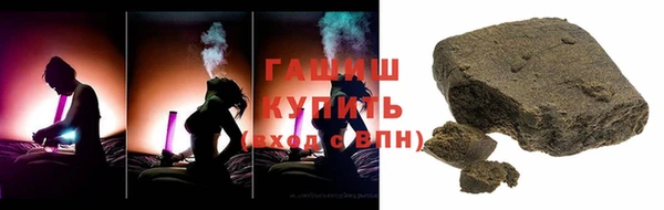 прущий лед Аркадак