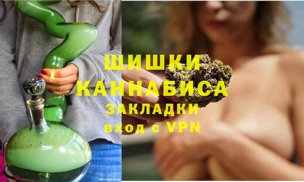 твердый Армянск