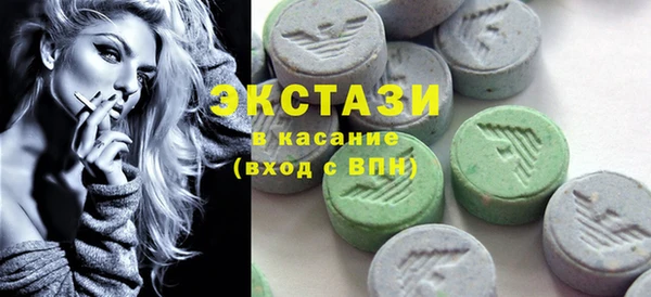 крисы Нея