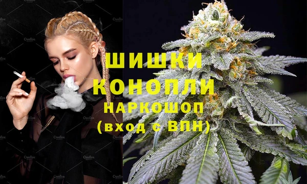 прущий лед Аркадак