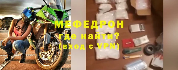гидра Арсеньев