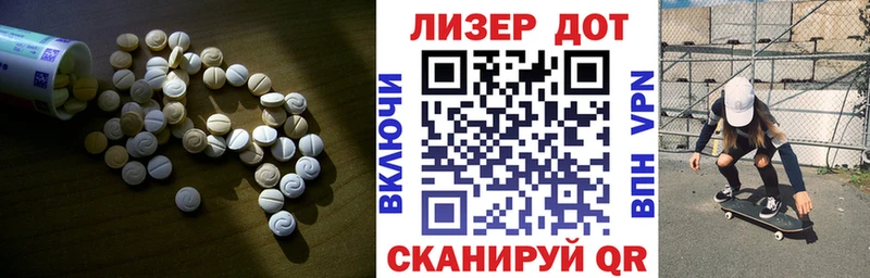 MEGA как войти  Нягань  ЛСД экстази кислота 