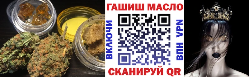 дарнет шоп  Нягань  Дистиллят ТГК вейп с тгк 